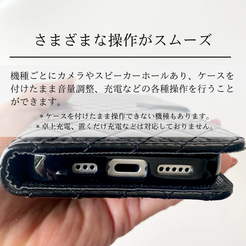 特集掲載作品】iPhoneケース スマホケース リボン☆黒☆手帳型