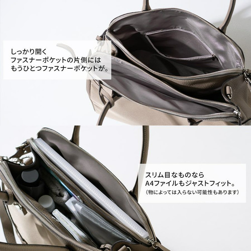 ナイロン 本革 トートバッグ ビジネス A4対応 シルバー金具 ナイロン 本革 トートバッグ ビジネス A4対応 シルバー金具