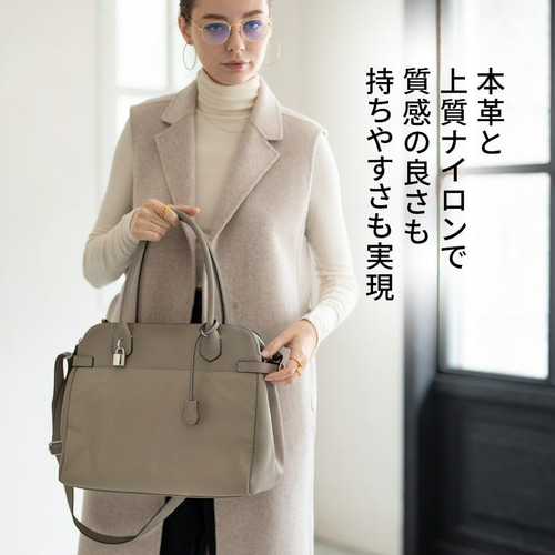 ナイロン 本革 トートバッグ ビジネス A4対応 シルバー金具 ナイロン 本革 トートバッグ ビジネス A4対応 シルバー金具