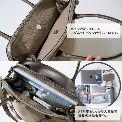 ナイロン 本革 トートバッグ ビジネス A4対応 シルバー金具 ナイロン 本革 トートバッグ ビジネス A4対応 シルバー金具