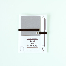 BAND & PEN HOLDER / バンド & ペンホルダー Gray 1枚目の画像