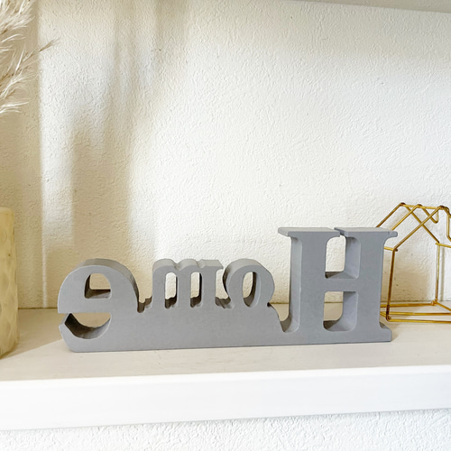 インテリア ウッドオブジェ アルファベット レター HOME グレー