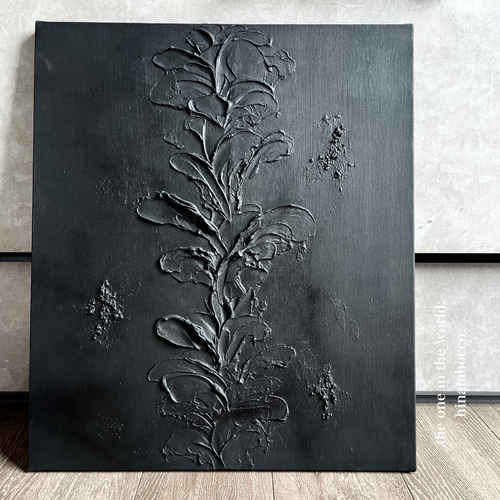 現代アート 53×45.5㎝ テクスチャーアート モダン 絵画 アートパネル