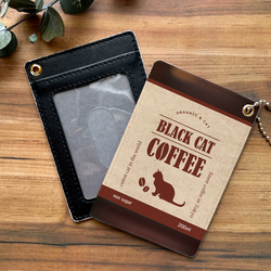 にゃんこコーヒーのパスケース 猫 定期入れ メンズ カードケース バレンタイン コーヒー 4枚目の画像