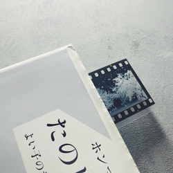 35mm　ポジフィルム風クリアブックマーカー　４枚セット　冬 3枚目の画像