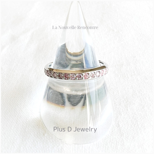 Pt900 ハーフエタニティ ラボグロウン ダイヤ リング FD-043 Pt900 フルエタニティリング ラボグロウンピンク