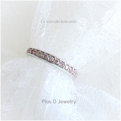 Pt900 ハーフエタニティ ラボグロウン ダイヤ リング FD-043 Pt900 フルエタニティリング ラボグロウンピンクダイヤモンド