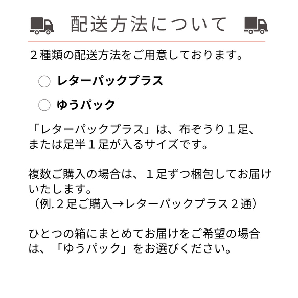 サイズ選べる【布ぞうり/ルームシューズ】鹿の子×ネイビー　受注制作 18枚目の画像