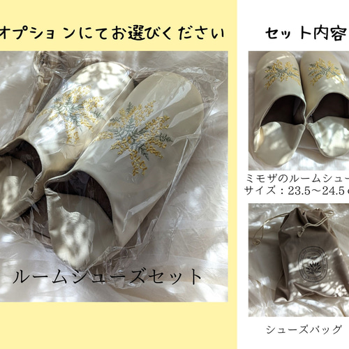 ミモザとかすみ草 白薔薇も可憐なスワッグ アーティフィシャル