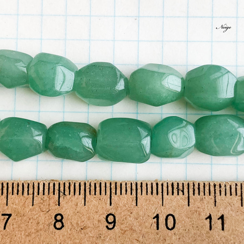 グリーンアベンチュリン タンブルカット 10粒 天然石パーツ 天然石