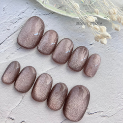 マグネットネイル ネイルチップ ショートネイル ワンカラー ブラウン