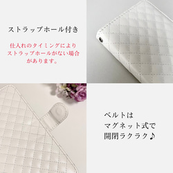スマホケース　iPhoneケース　おしゃれ　リボン　カード収納　かわいい　キルティング　iPhone13　15　16　　 5枚目の画像