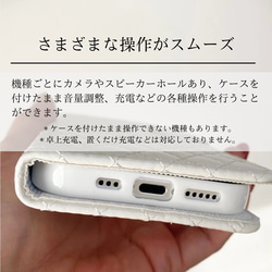 スマホケース　iPhoneケース　おしゃれ　リボン　カード収納　かわいい　キルティング　iPhone13　15　16　　 6枚目の画像