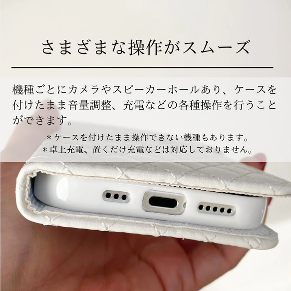 スマホケース　iPhoneケース　おしゃれ　リボン　カード収納　かわいい　キルティング　iPhone13　15　16　　 6枚目の画像