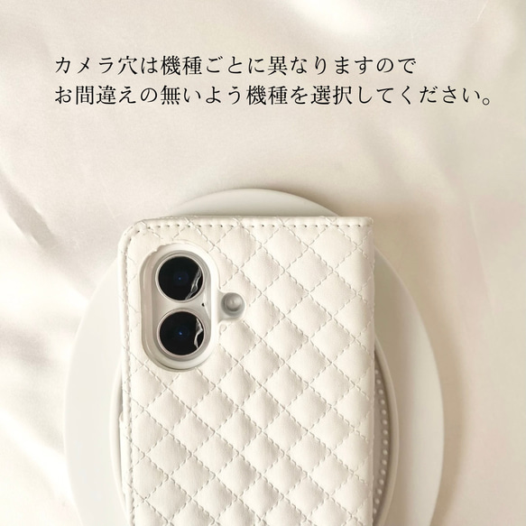 スマホケース　iPhoneケース　おしゃれ　リボン　カード収納　かわいい　キルティング　iPhone13　15　16　　 7枚目の画像