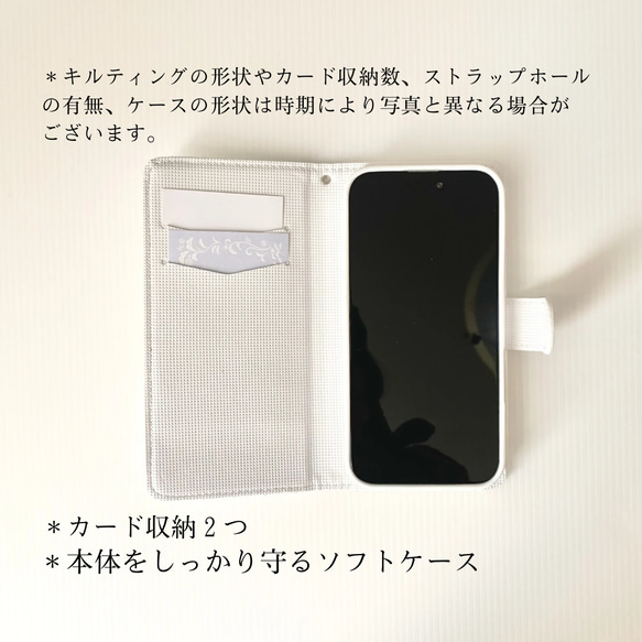 スマホケース　iPhoneケース　おしゃれ　リボン　カード収納　かわいい　キルティング　iPhone13　15　16　　 4枚目の画像
