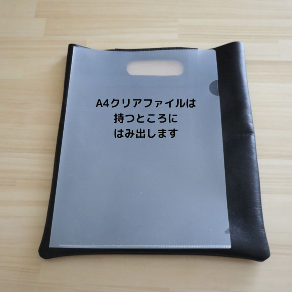 本革くり手バッグ＊ホースレザー黒＊クラッチバッグにも 9枚目の画像