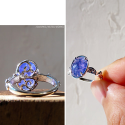 タンザナイト リング / Tanzanite Ring rc 3枚目の画像