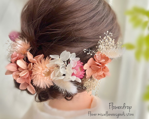 ヘッドドレス ドライフラワー61 ドライフラワーヘッドパーツ H-061 ヘッドドレス（ウェディング