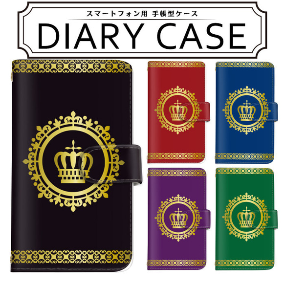 大人気】King&Prince 永瀬廉 まとめ売り 缶バッジ 生写真 ファイル