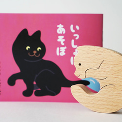 でんぐりがえしのねこ（木のおもちゃ・小さな絵本付き）　 1枚目の画像