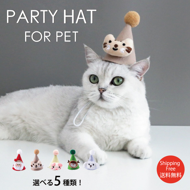 コップの黒猫 2匹   サンタ、トナカイver. コップの黒猫 2匹 サンタ、トナカイver.