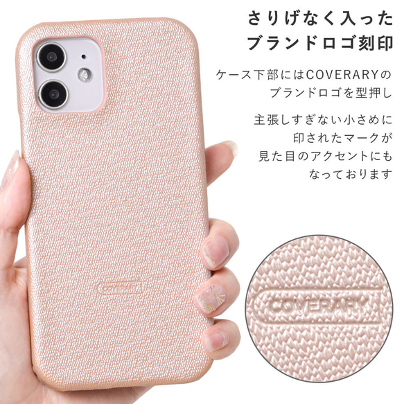 スマホケース 全機種対応  iPhone　AQUOS　Xperia　galaxy　OPPO　#nn00000387 9枚目の画像