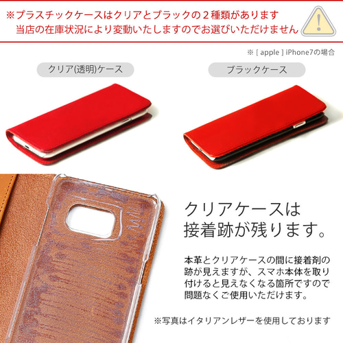 Wポケット高級 栃木レザー　スマホケース➕コンチョ 付き 大！大人気❗️Wポケット高級 栃木レザースマホケース➕コンチョ