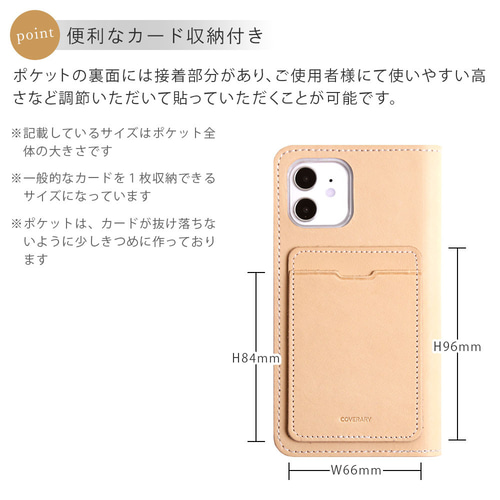 栃木レザー　ヌメ革Wポケット✖コンチョ付き スマホケース OM-250-2_R.jpg