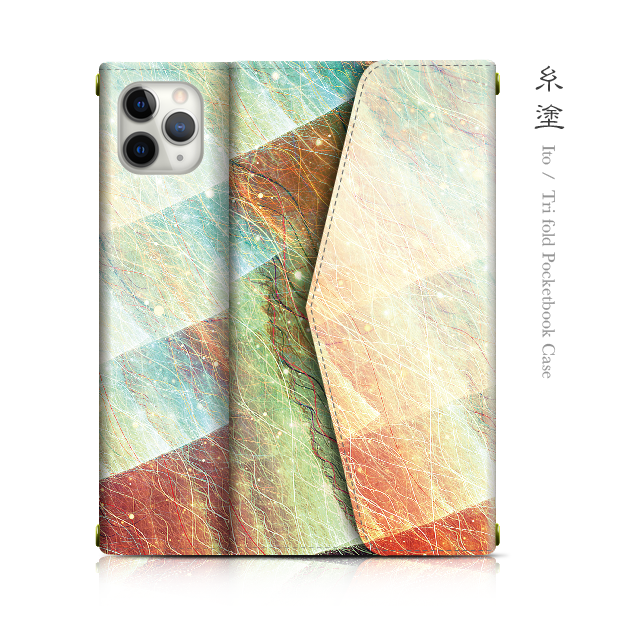 糸塗 - 和風 三つ折り手帳型 iPhoneケース【iPhone全機種対応】スマホショルダー/カード収納