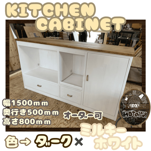 セット割引あり！制作費30万美品 美容室 カフェ 造作レジカウンター照明