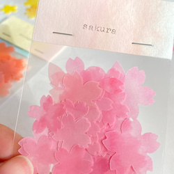 桜L・Mサイズ ほんのり透けるペーパーフレーク♡150枚　ピンク、オレンジ、イエロー卒アル・色紙・ラッピング/D499 3枚目の画像