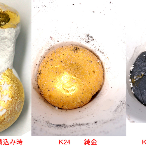 サイコロKさん専用出品 KG-X サーボセット（RSx-One10 Type-S） - KOPROPO -