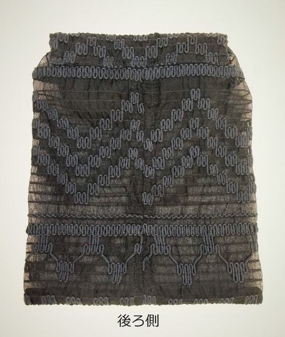 綿コード刺繡のブラックオーガンジーの小物袋 2枚目の画像