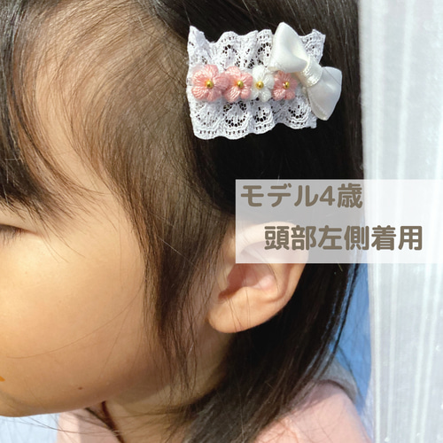 ⓝⓔⓦ【紫陽花②】ベビーヘアクリップ　キッズヘアクリップ　ヘアゴム ⓝⓔⓦ【紫陽花②】ベビーヘアクリップ　キッズヘアクリップ　ヘアゴム