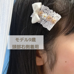 【全12色】お花いっぱいベビー&キッズヘアクリップ 10枚目の画像