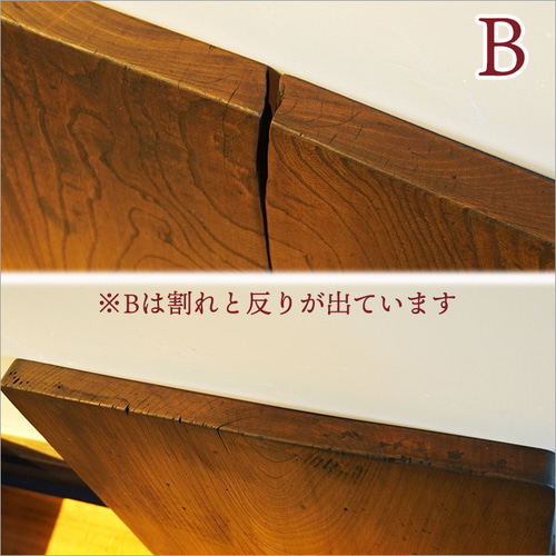 無垢材 こたつ 天板のみ 一枚板 欅 けやき こたつ板 やぐら 天然 無垢材 こたつ 天板のみ 一枚板 欅 けやき こたつ板 やぐら 天然