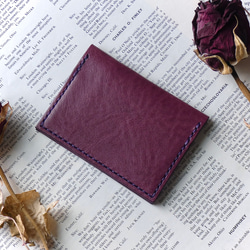 イタリア革の免許証ケース／身分証ケース／紫 7枚目の画像