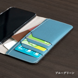 8色　エプソン　本革　手帳型　スマホケース　全機種対応　OPPO　android　#mm00000061 9枚目の画像