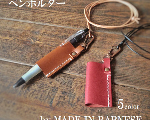 メンインブラック　グッズ　キーホルダー　ストラップ　洋画　ボールペン　コスプレ e95fc11f0fb2436f991bf41ae3eeba