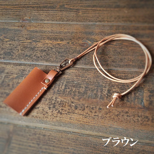 ネックストラップ付き 本革 ボールペンホルダー 全5色 その他雑貨 MADE