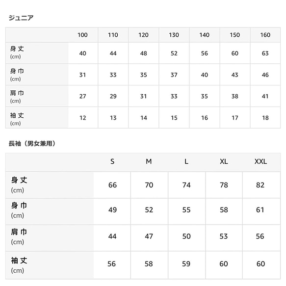  第9張的照片