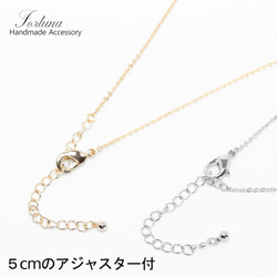 しゃぼんだま。みっつ(866)ネックレス/ペンダント 3枚目の画像