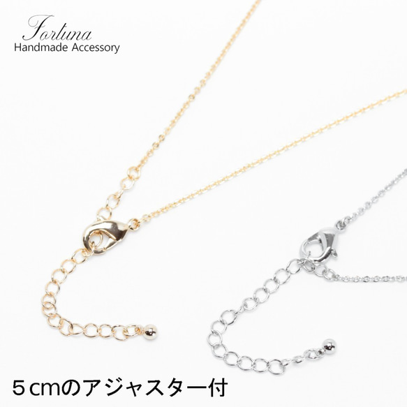 しゃぼんだま。みっつ(866)ネックレス/ペンダント 3枚目の画像