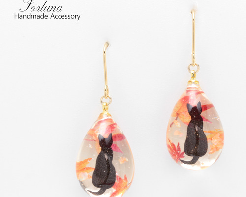 紅葉と猫(868) ピアス/イヤリング/ノンホールピアス/樹脂ピアス ピアス
