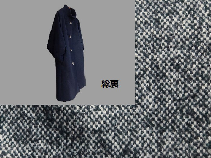 ～Seriesかる～いコート(総裏)…ウールツイード～