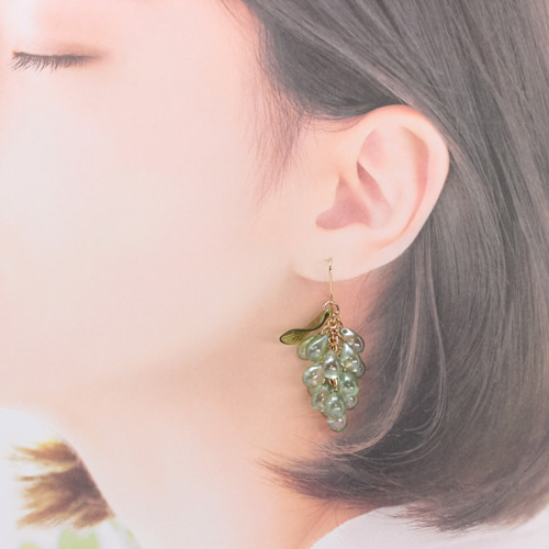 ぶどう~マスカット~(881) ピアス/イヤリング/ノンホールピアス/樹脂 