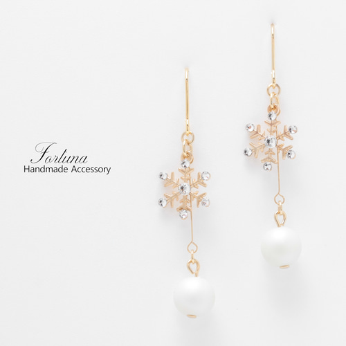 冬雪(888) ピアス/イヤリング/ノンホールピアス/樹脂ピアス ピアス 