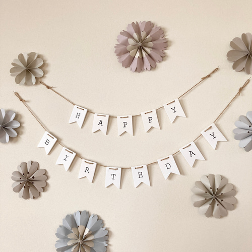 選べる麻紐6色♡バースデーナチュラルガーランド 山型フラッグタイプ