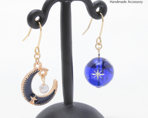 月と星玉(894) ピアス/イヤリング/ノンホールピアス/樹脂ピアス ピアス 